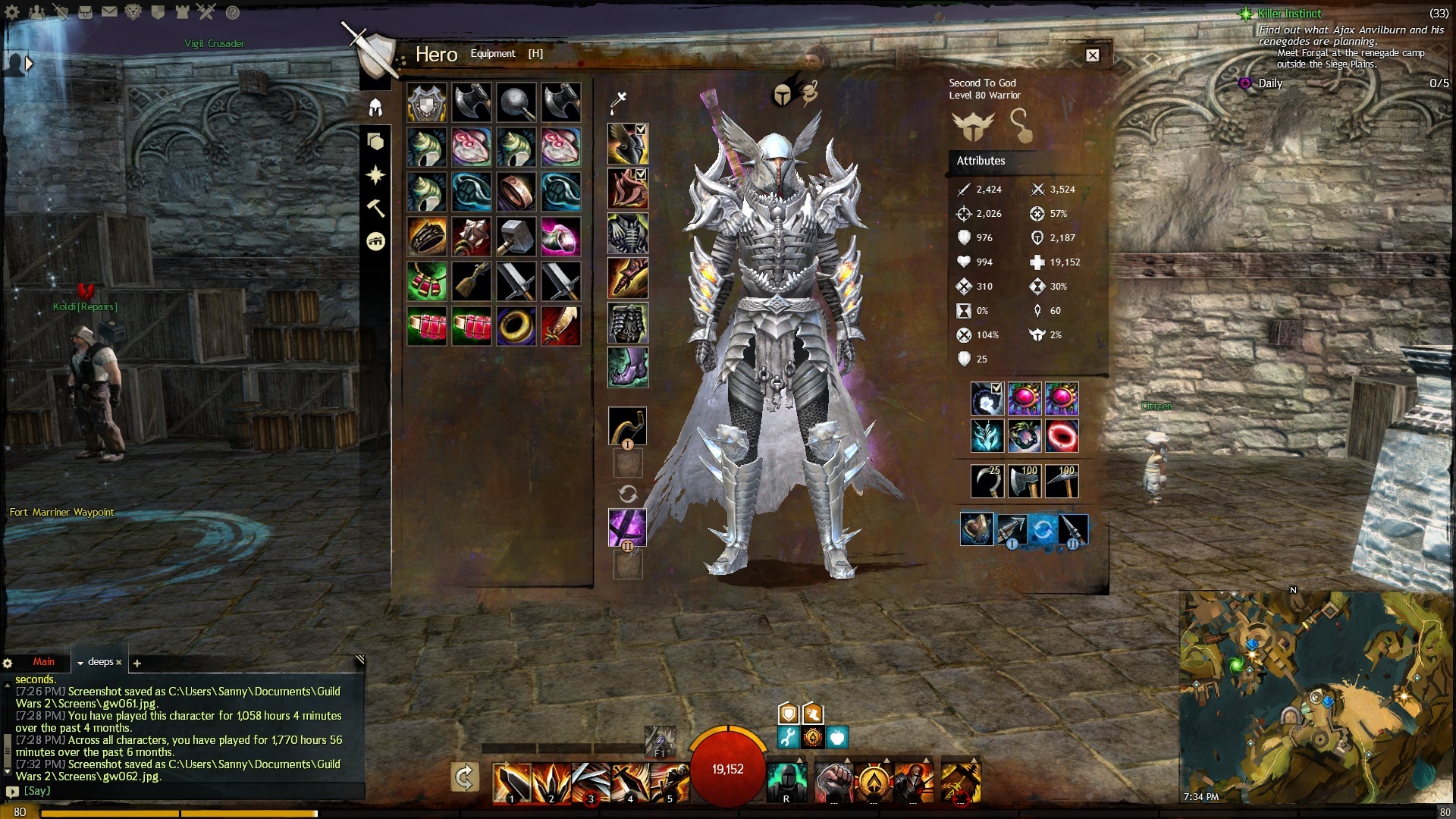 Guild wars 2 accessory slot