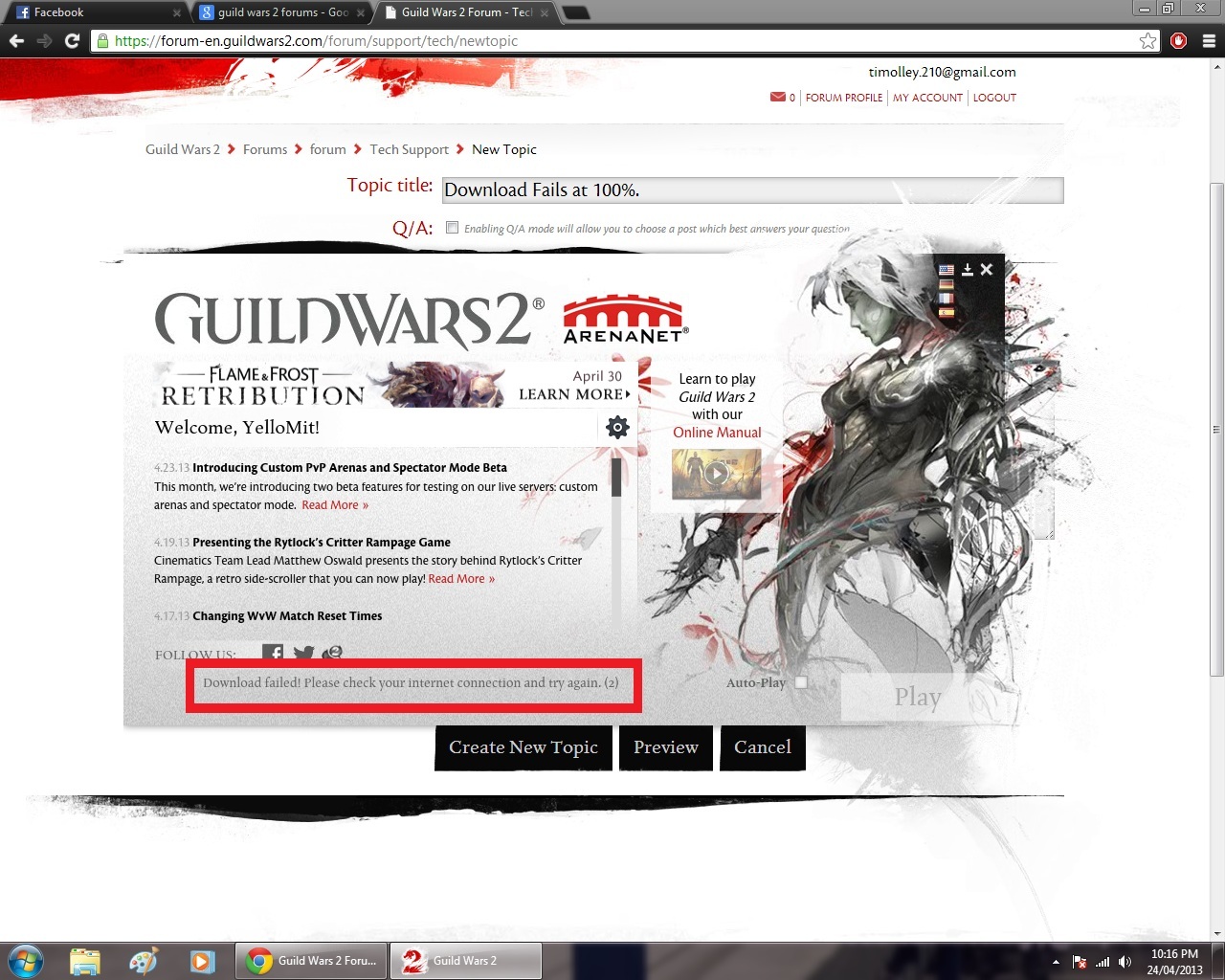 GUILD WARS 2 DOWNLOAD FAILED PLEASE CHECK YOUR INTERNET CONNECTION